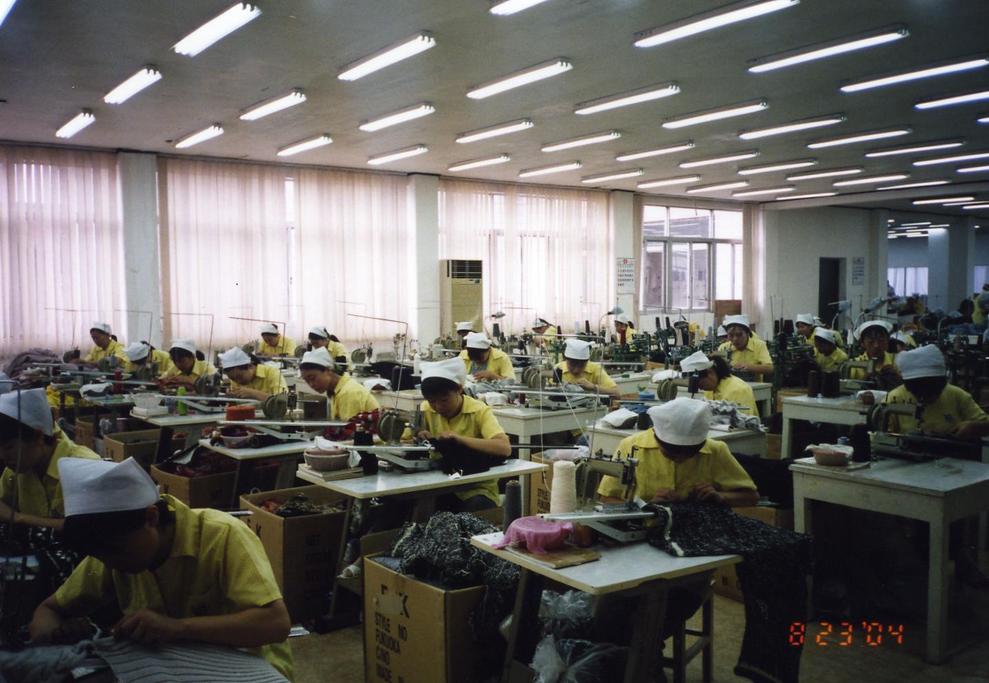 圓井繊維機械株式会社・マルサンリンキングミシン